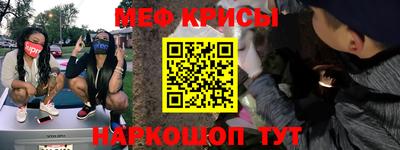 ALPHA PVP Нягань