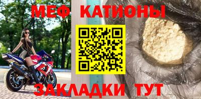 гашик Обь