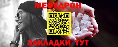 ALPHA PVP Нягань