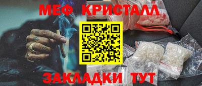 mdpv Обнинск