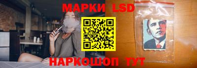 mdpv Обнинск