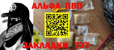mdpv Обнинск