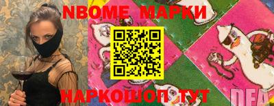 ALPHA PVP Нягань
