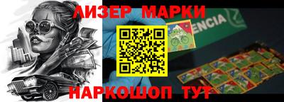 ALPHA PVP Нягань