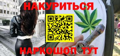 гашик Обь