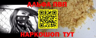 гашик Обь
