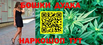 mdpv Обнинск