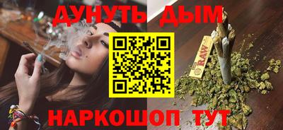 ALPHA PVP Нягань