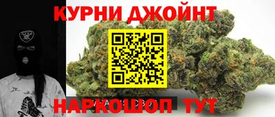 ALPHA PVP Нягань