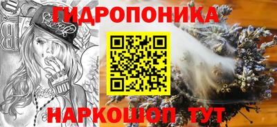ALPHA PVP Нягань