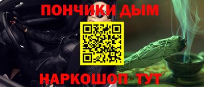 mdpv Обнинск