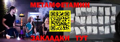 mdpv Обнинск