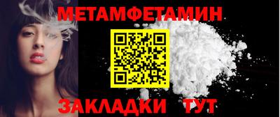 ALPHA PVP Нягань