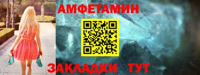ALPHA PVP Нягань