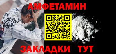 ALPHA PVP Нягань
