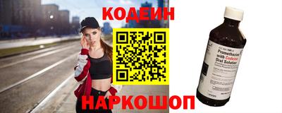 mdpv Обнинск