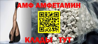 гашик Обь