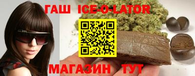 ALPHA PVP Нягань