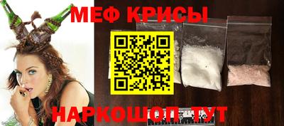 ALPHA PVP Нягань