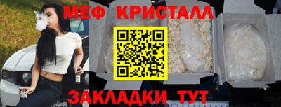 mdpv Обнинск
